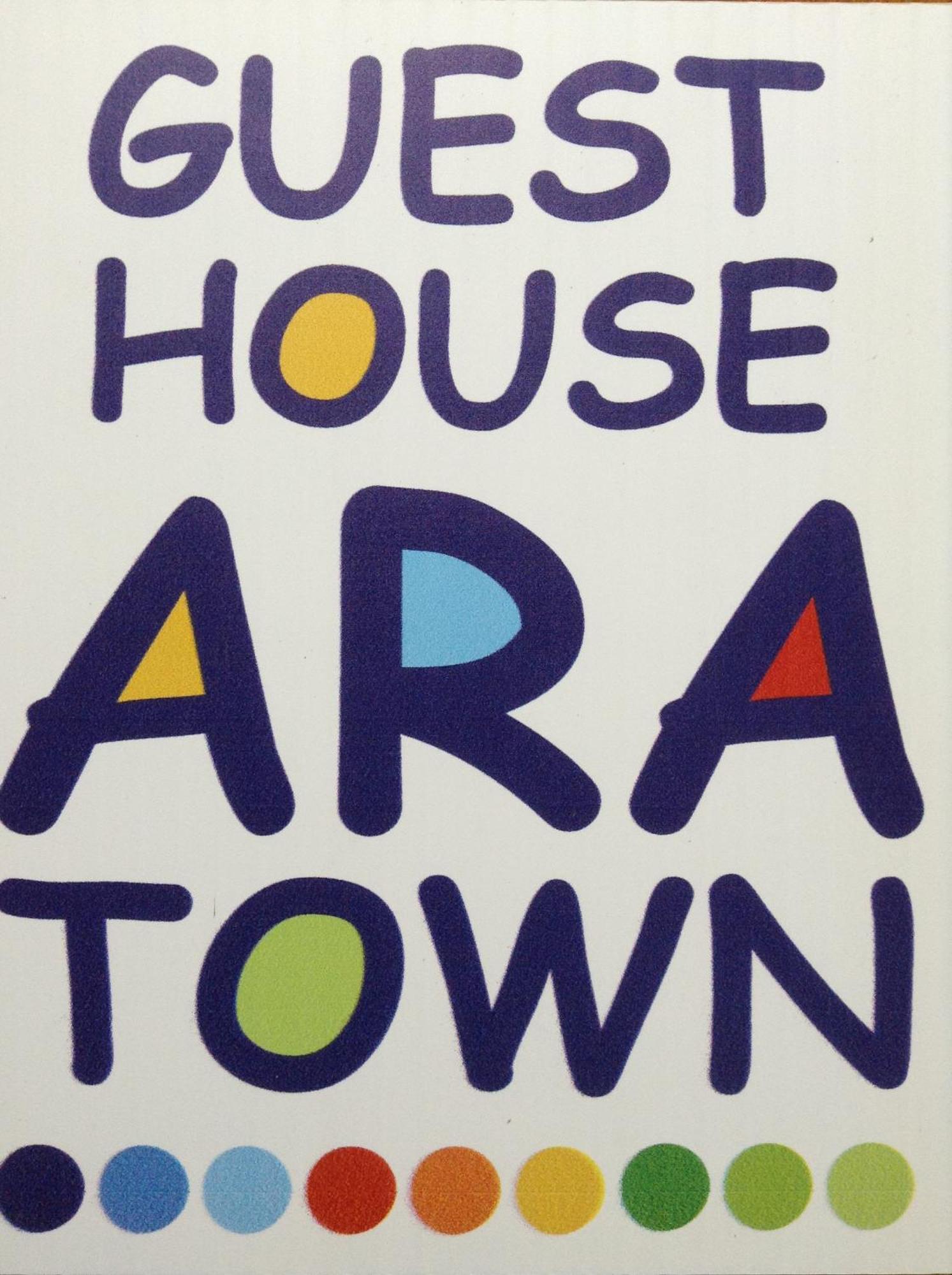 Ara Town House San Giovanni La Punta